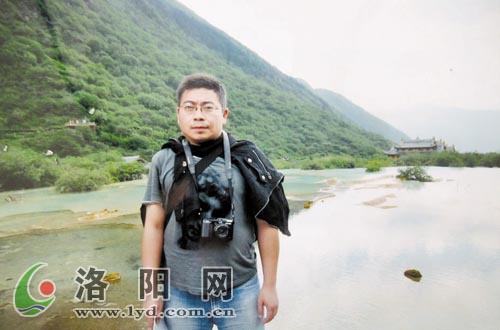 洛阳晨报