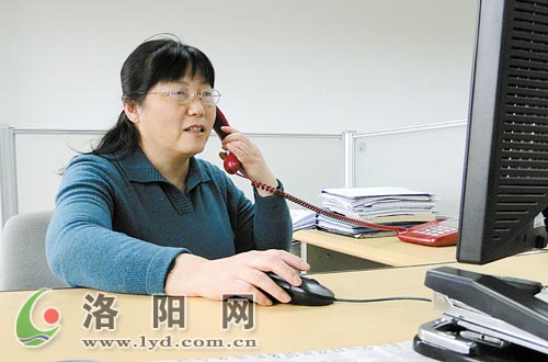 洛阳晨报