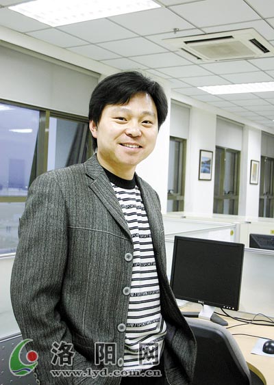 洛阳晨报