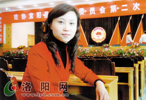 洛阳晨报