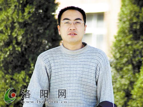洛阳晨报