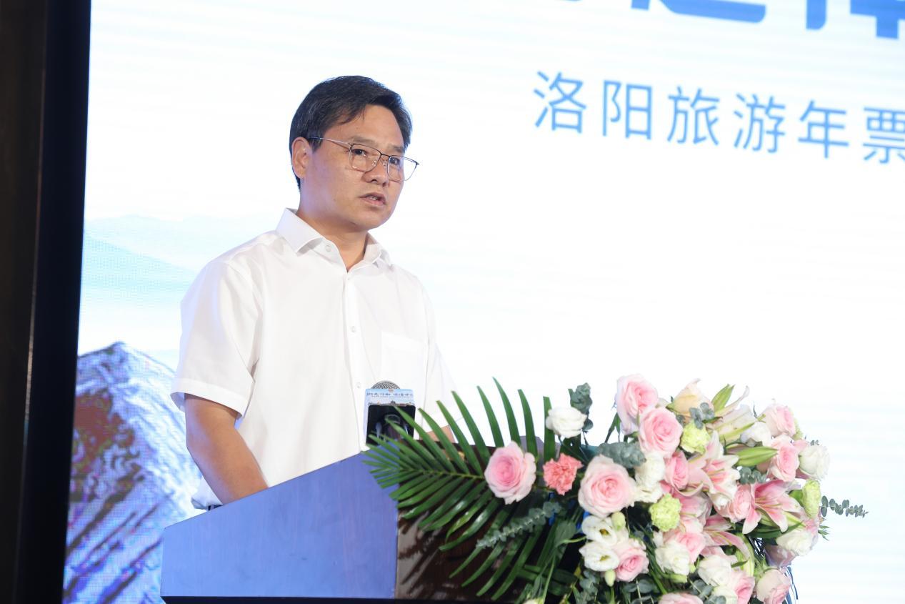 alt=wps_doc_2.jpg 洛阳旅游