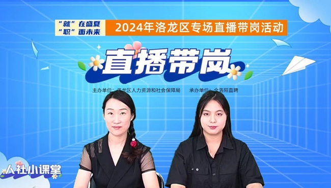 �����˲���������Ƹ��Ϣ