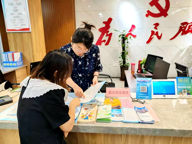 �����˲���������Ƹ��Ϣ