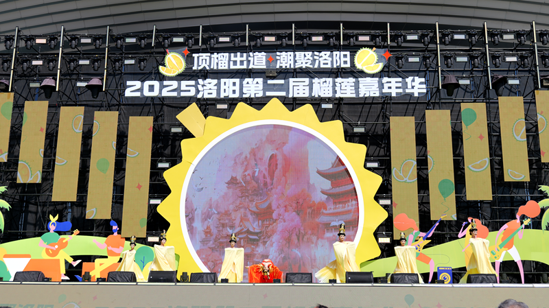 2025ڶ껪Ļ