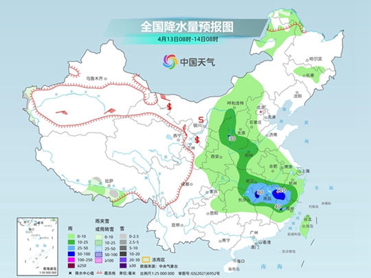 洛阳查询价格