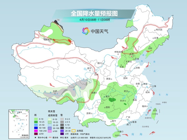 洛阳查询价格