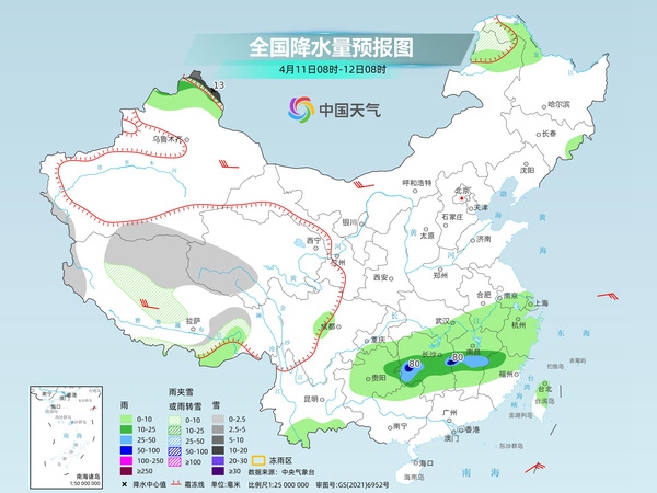 洛阳查询价格