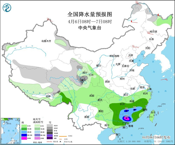 洛阳查询价格