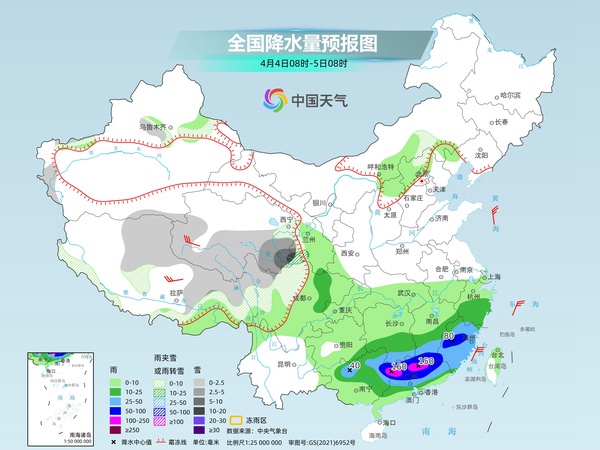 洛阳查询价格