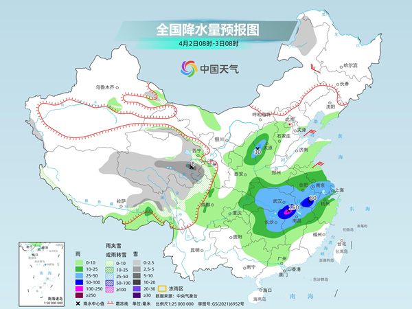 洛阳查询价格
