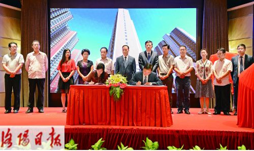 �������������ڹ�˾