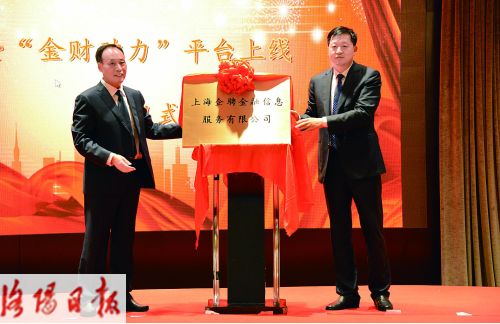 �������������ڹ�˾