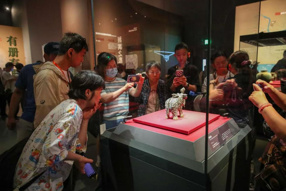 ��������֣�һ�ܸ������ﶯ̬ժ�ࣨ7.12